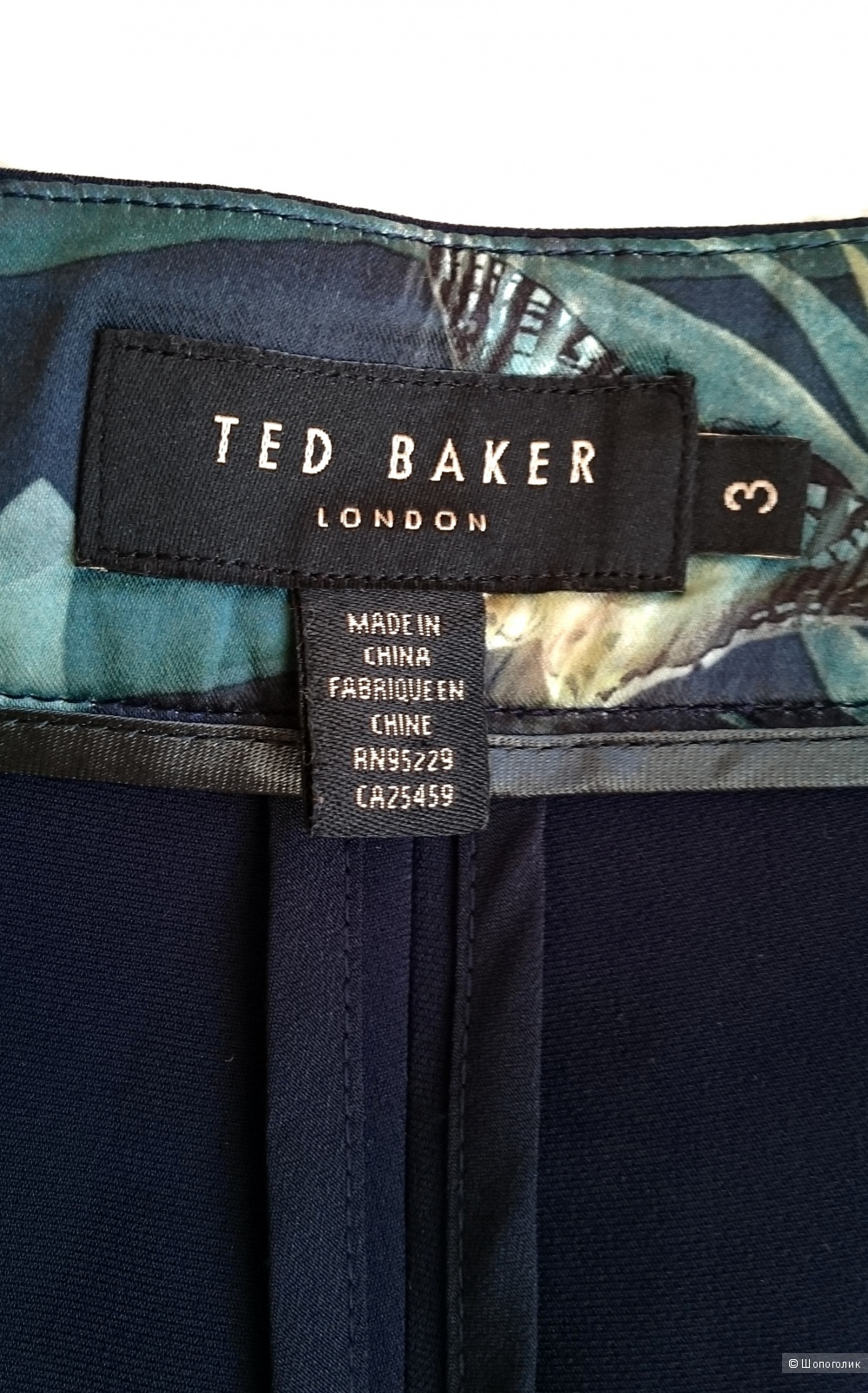 Укороченные брюки Ted Baker London размер 46