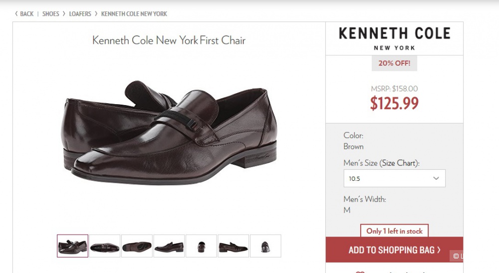 Лоферы Kenneth Cole  (размер 11US)