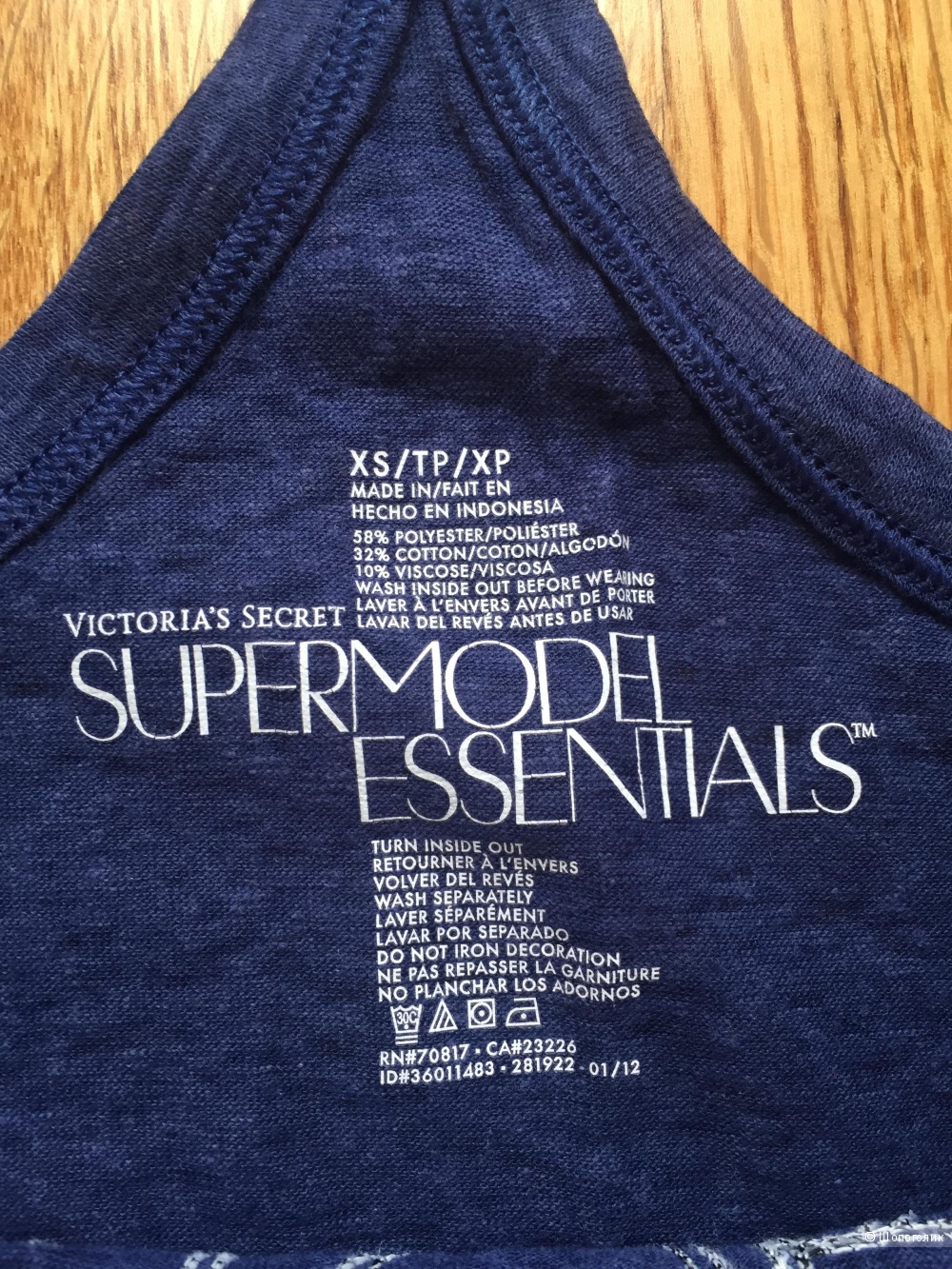 Топ Victoria’s Secret XS