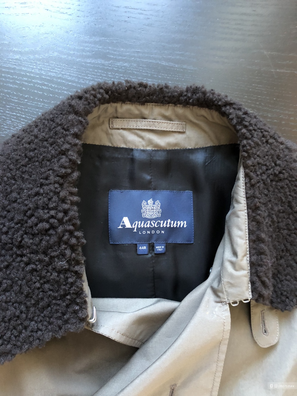 Куртка Aquascutum размер 54