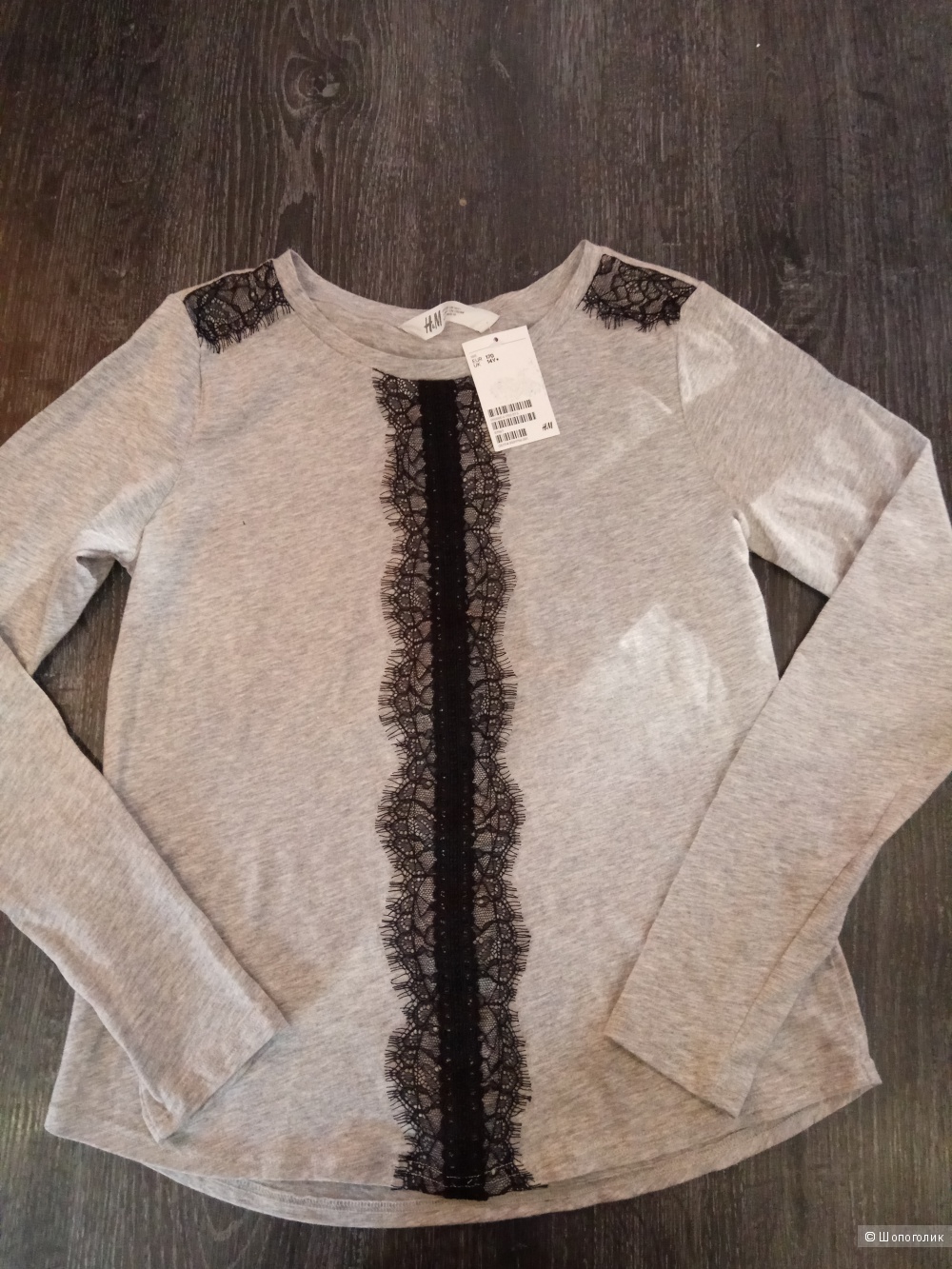Кофточка H&M, рр 42