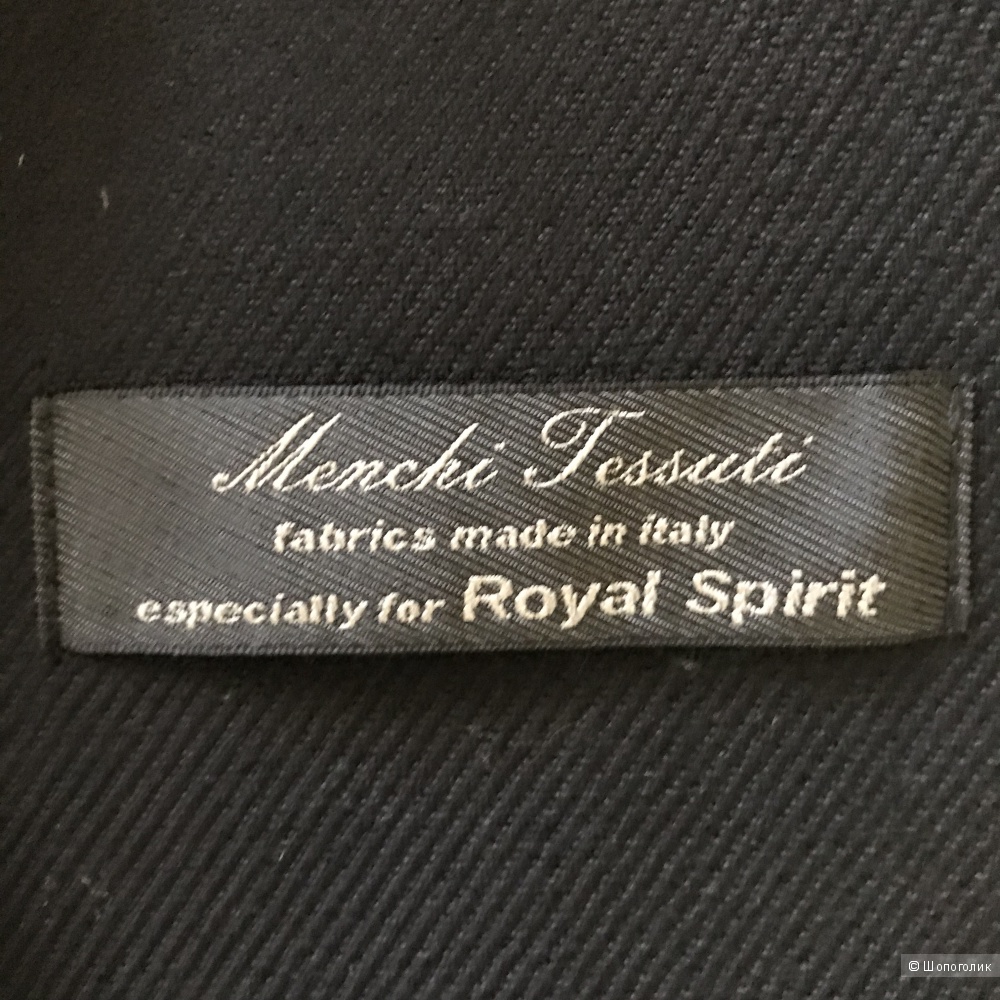 Пальто Royal Spirit, размер 52