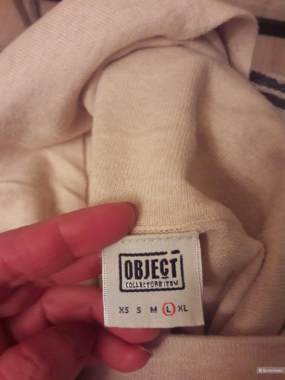 Object by Vila: платье, L