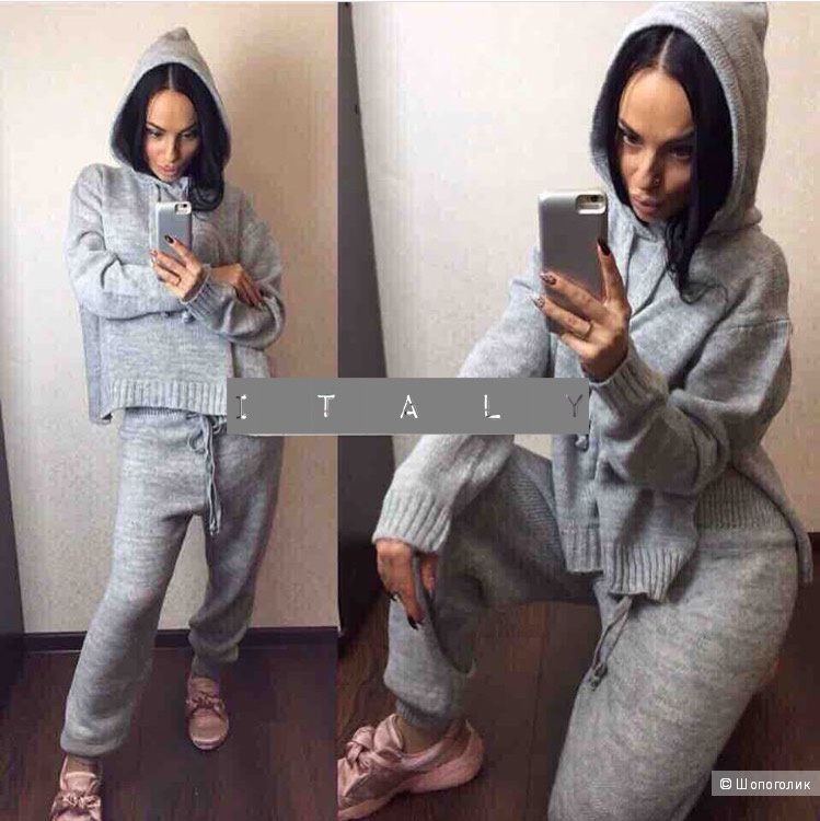 Костюм Grey Lurex, one size