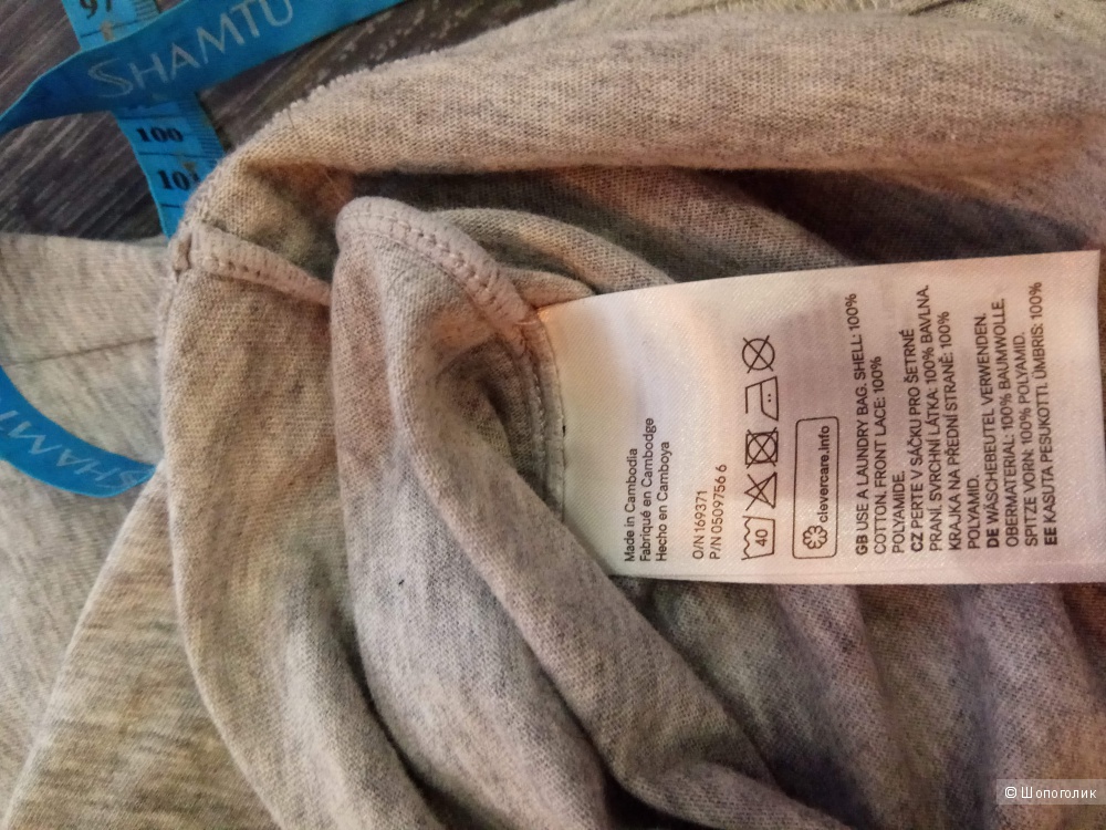 Кофточка H&M, рр 42