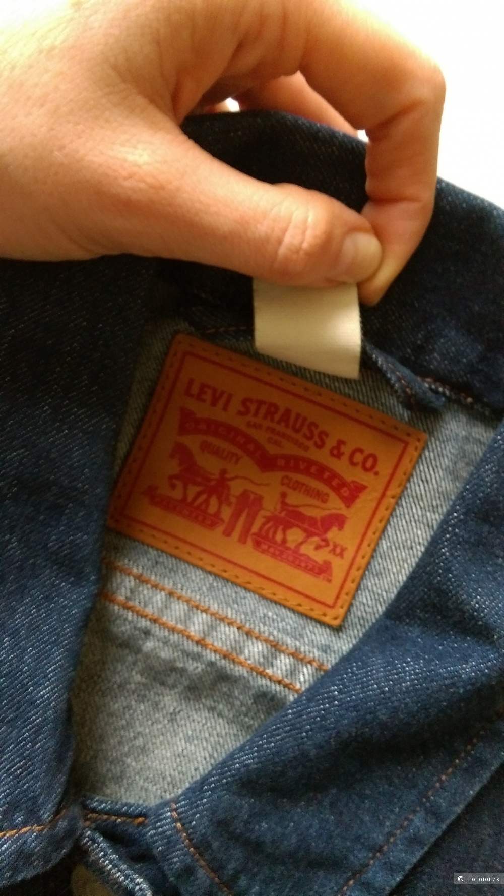 Джинсовка Levis размер XS-S