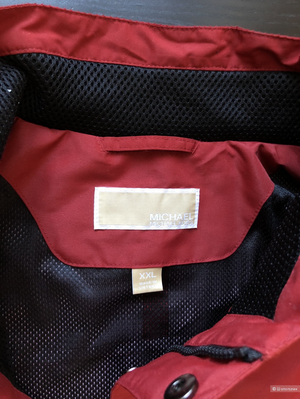 Куртка Michael Kors размер XXL