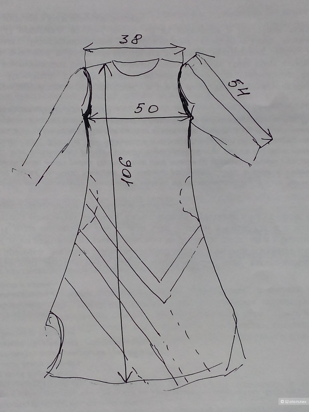 Платье, no name, размер XL