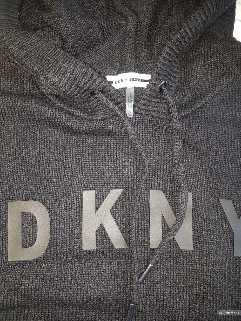 Джемпер DKNY.  44/46