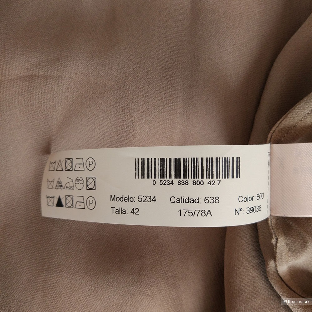 Вечерняя юбка Massimo Dutti размер L