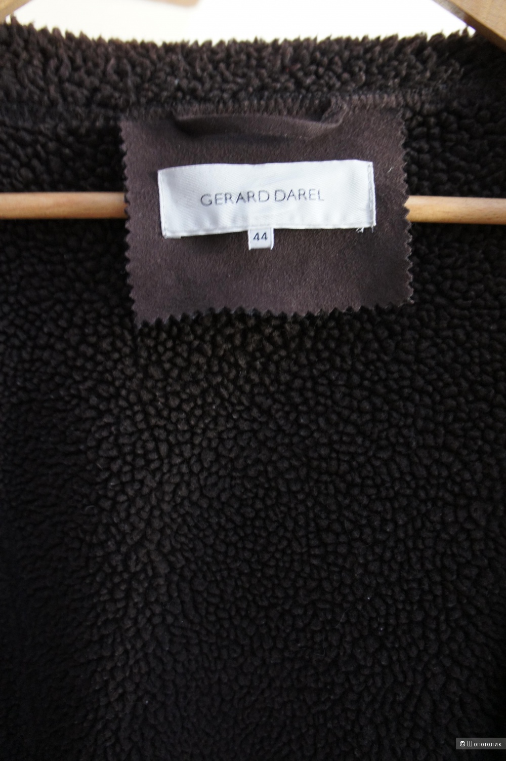 Пальто демисезонное, Gerard Darel, 46 размер