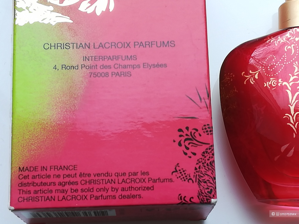 Tumulte, Christian Lacroix- 30 мл.