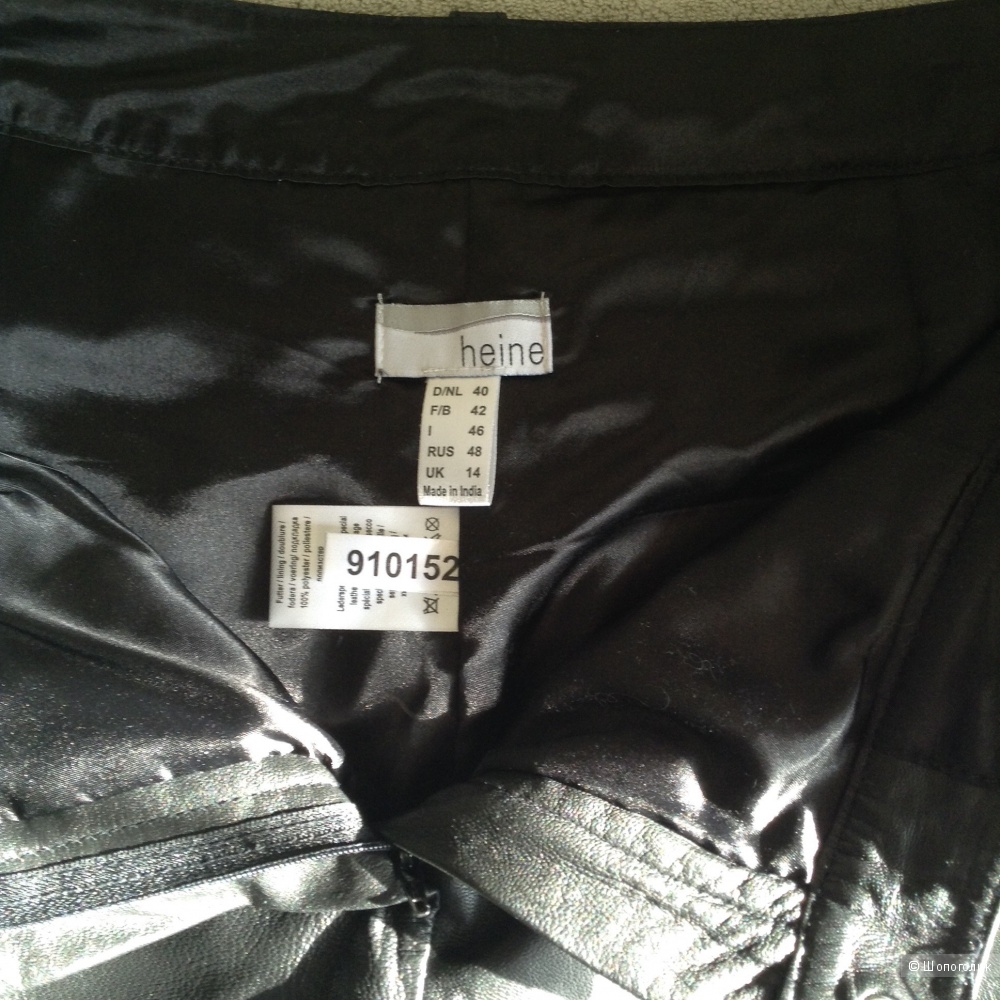 Кожаные брюки Heine, размер 48