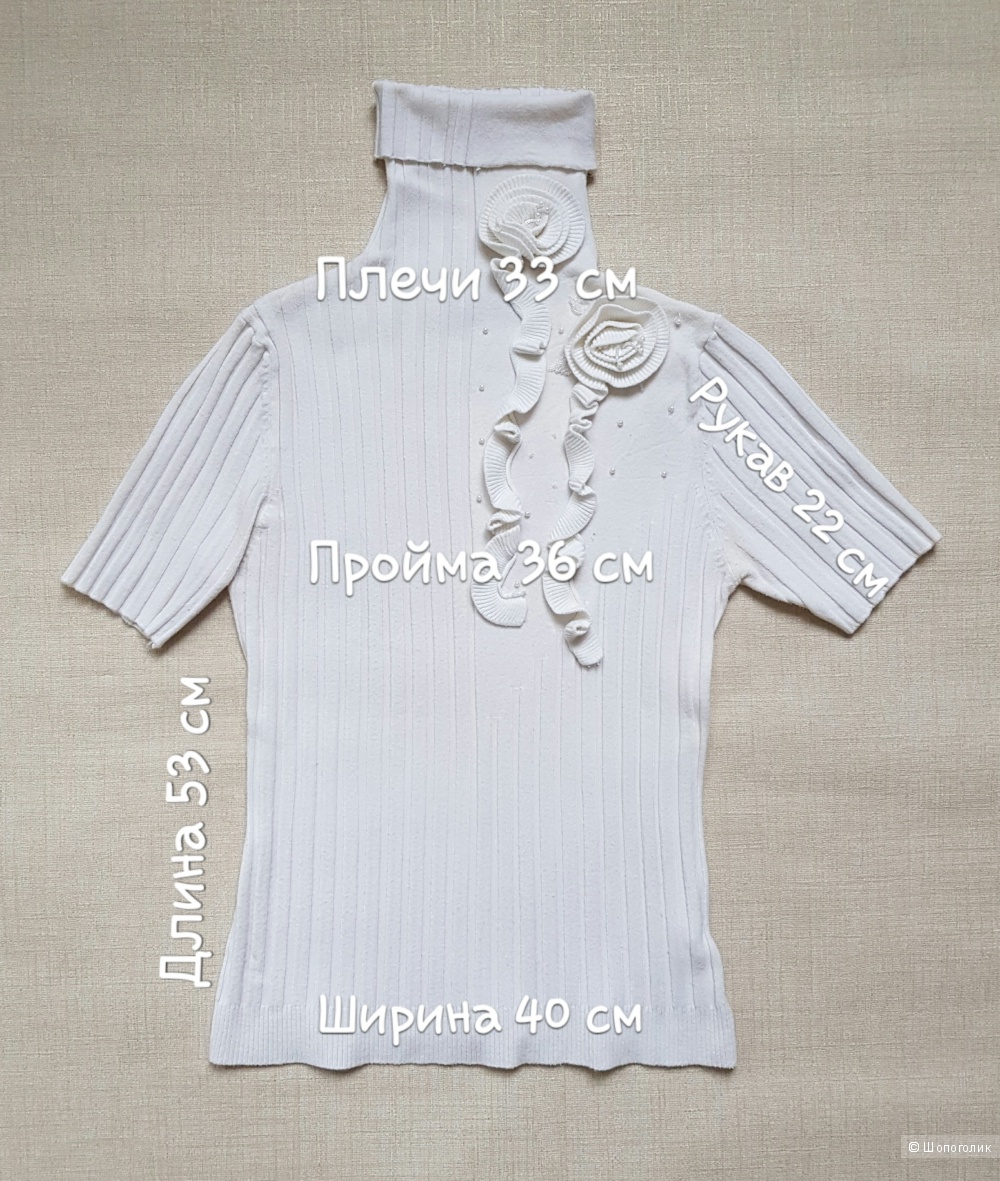 Водолазка HFLS HongFeiluShop размер XS-M