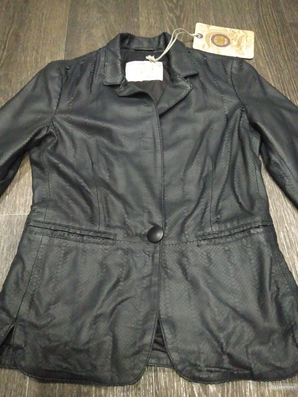Кожаная куртка-пиджак VINTAGE DE LUXE рр.42-44