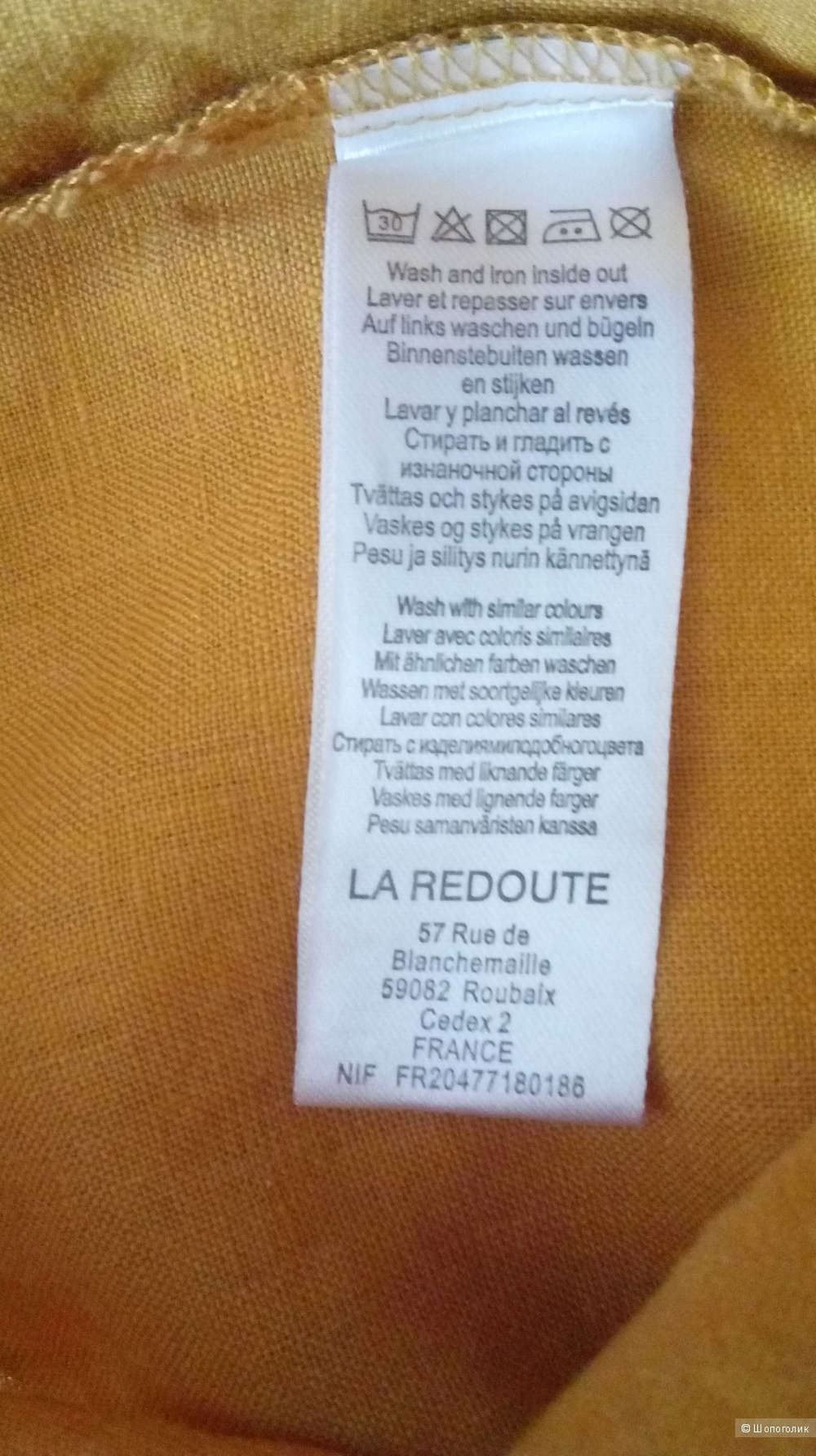 Платье R essentiel размер евр. 40