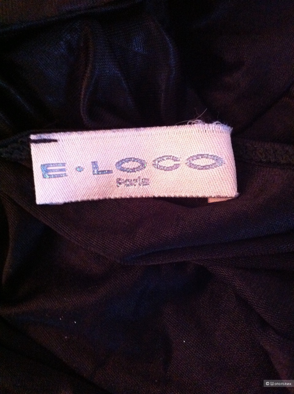 Платье E.LOCO (Paris) размер S