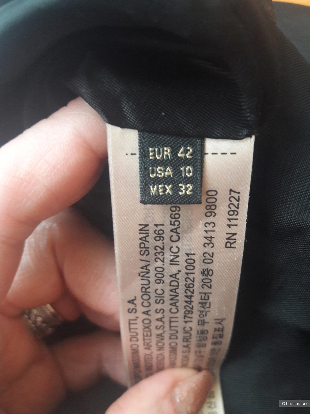 Massimo Dutt: платье, 42 евро