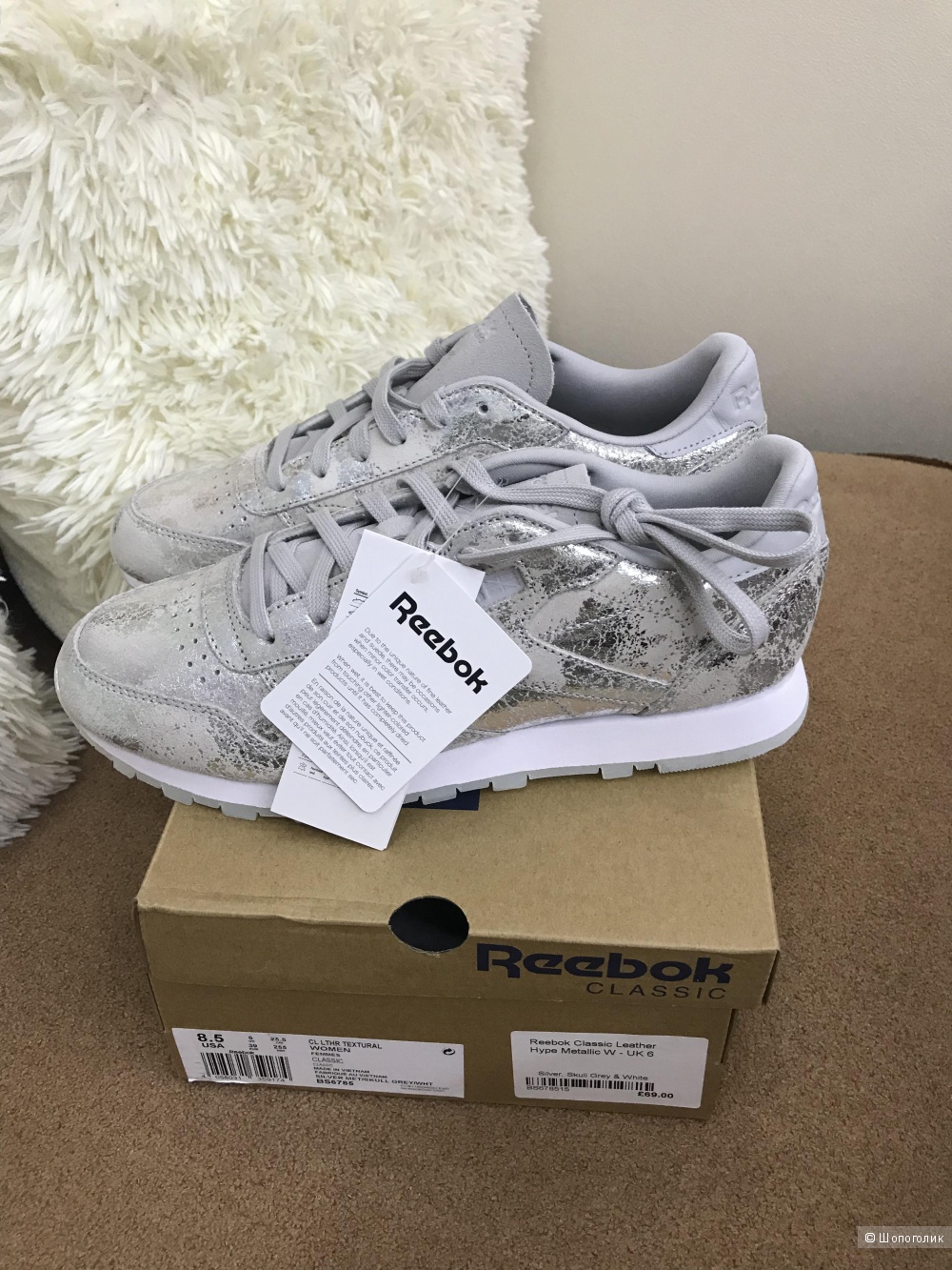 Кроссовки Reebok, 8.5 USA размер