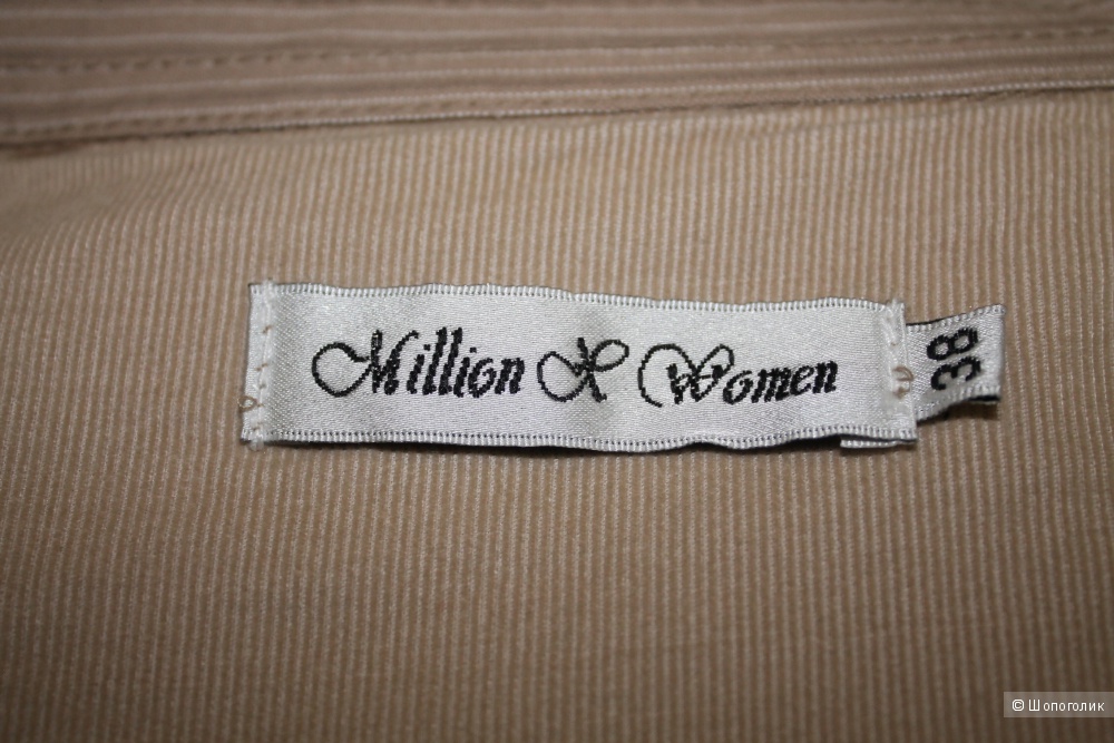 Платье в стиле сафари  бренда Million X Woman, размер 46-48