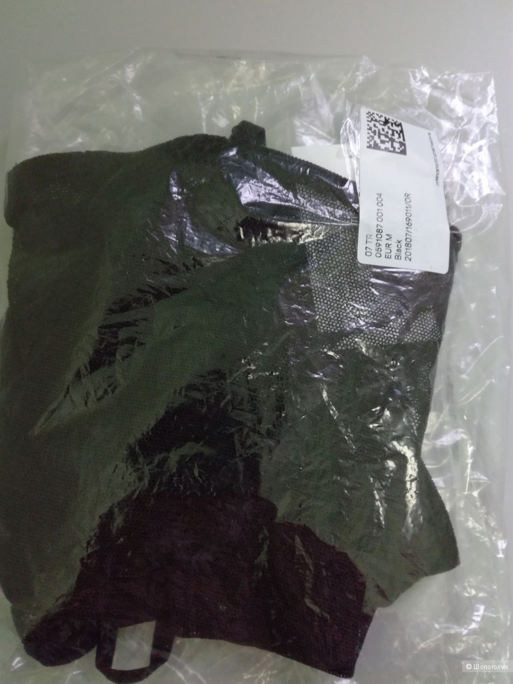 Кружевное боди H&M Divided, размер М