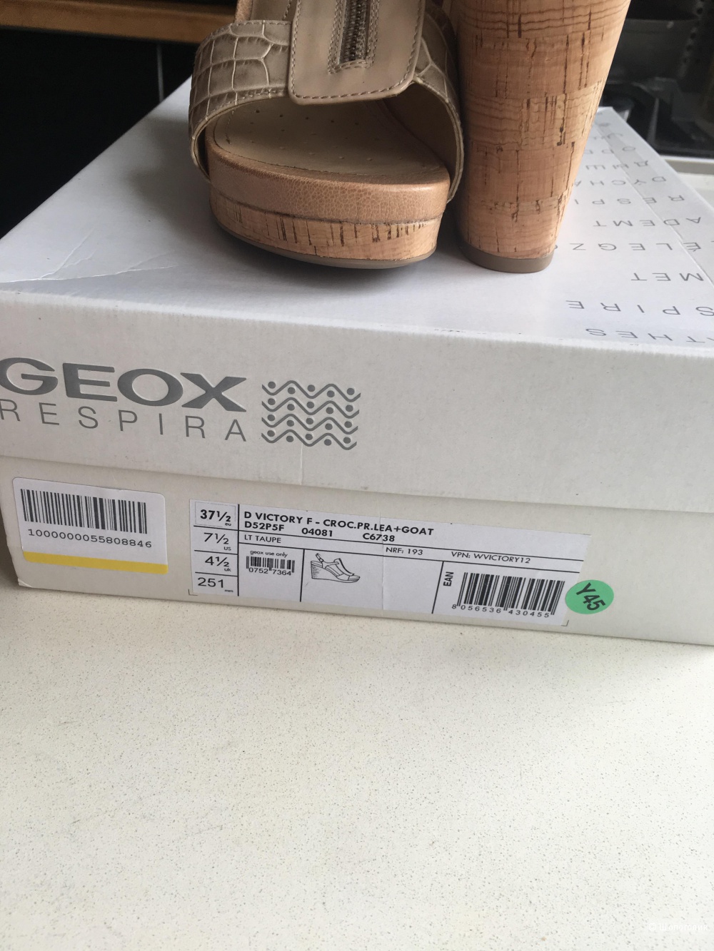 Босоножки Geox размер 37.5 евро