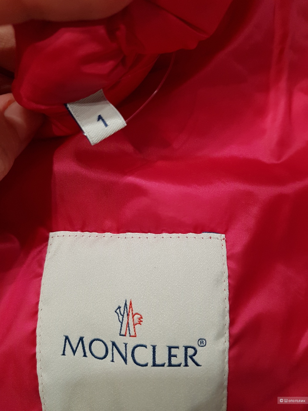 MONCLER пуховая куртка р.44