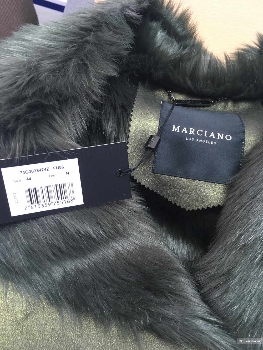 Байкерская куртка Marciano guess, 44us (48-50rus)