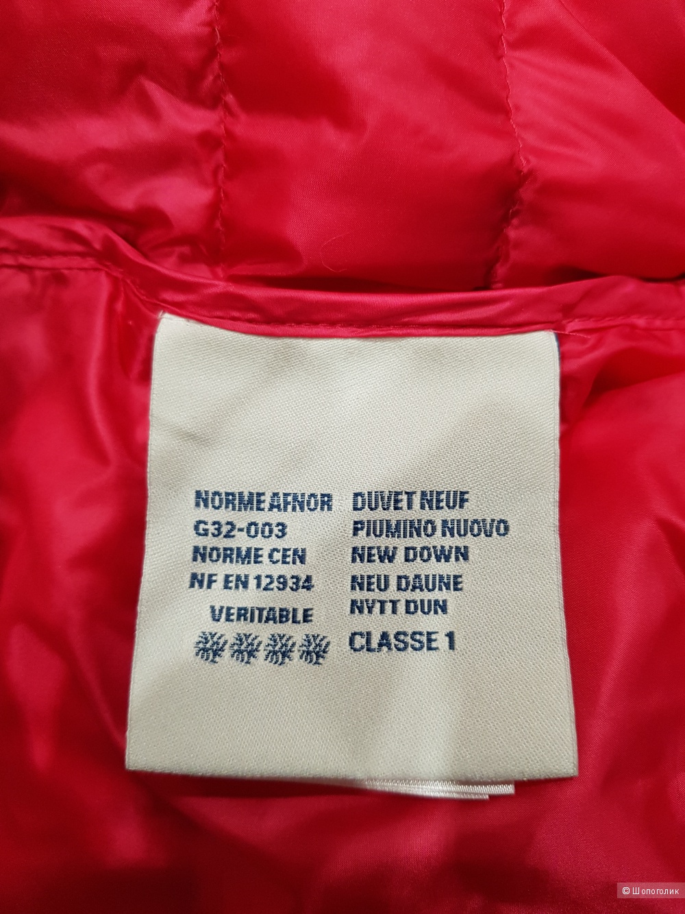 MONCLER пуховая куртка р.44