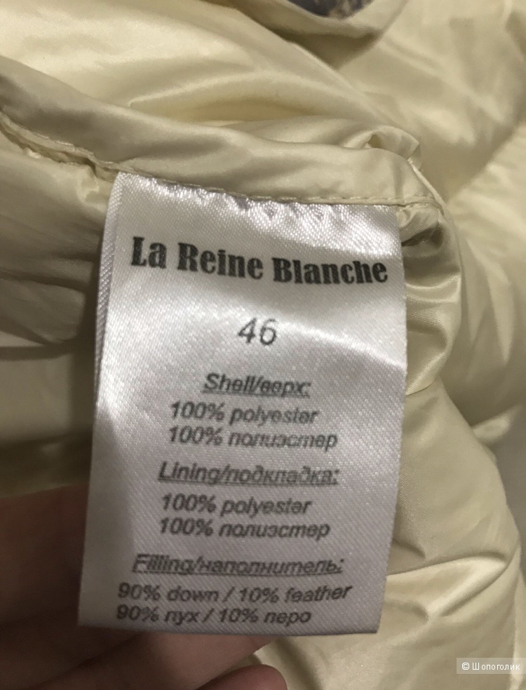 Куртка La reine Blanche, размер 46