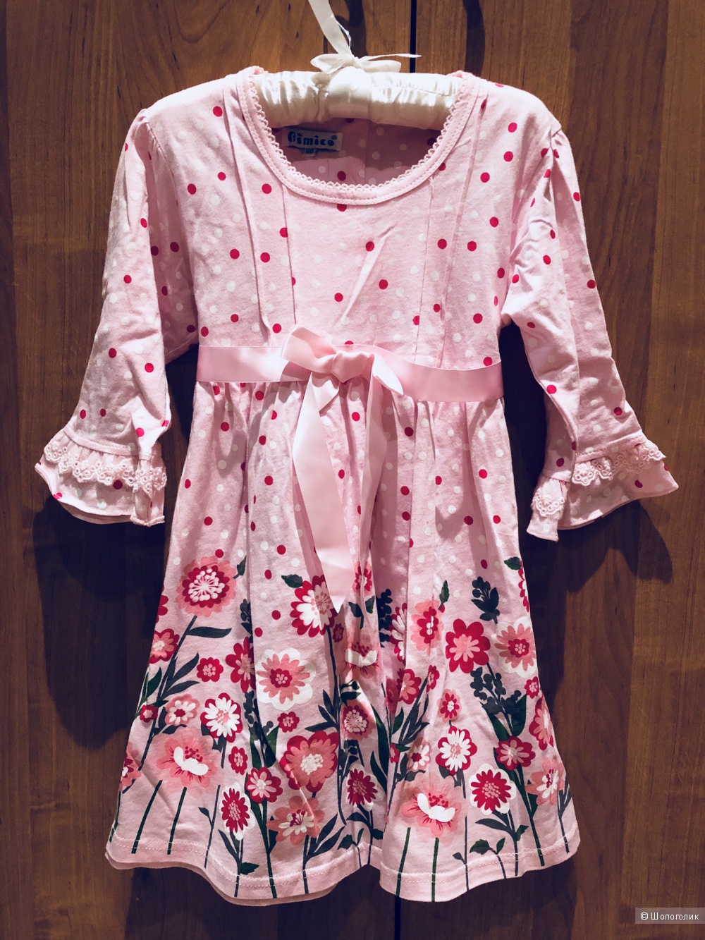 Платье для девочки «Rimico», на рост 110-116.