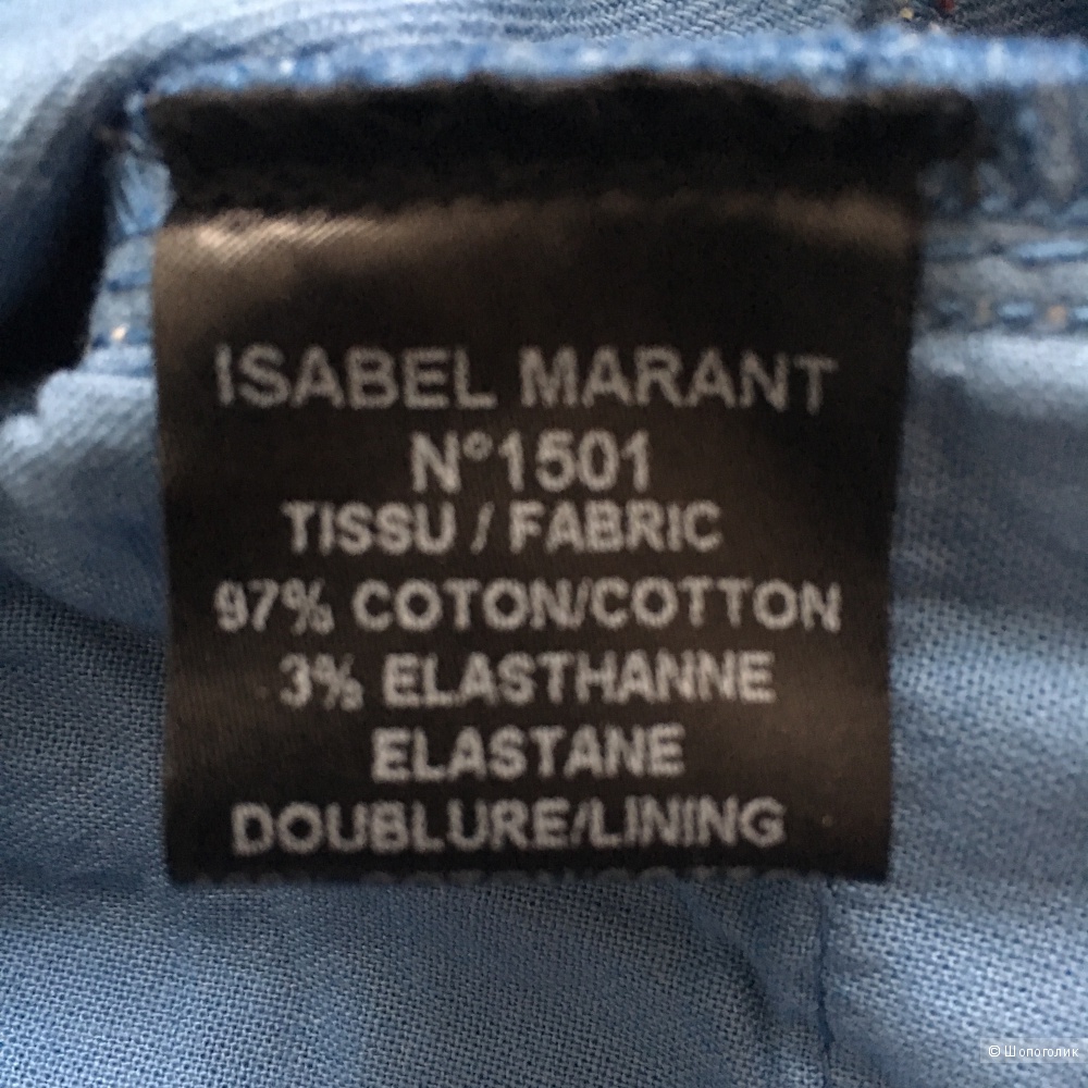Джинсовые брюки ISABEL MARANT, размер 27