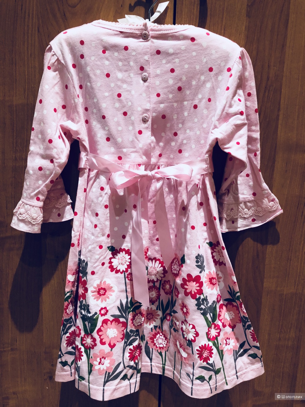 Платье для девочки «Rimico», на рост 110-116.