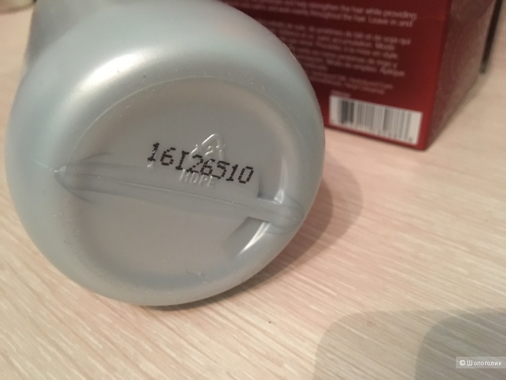 Шампунь CHI Infra shampoo 355 ml