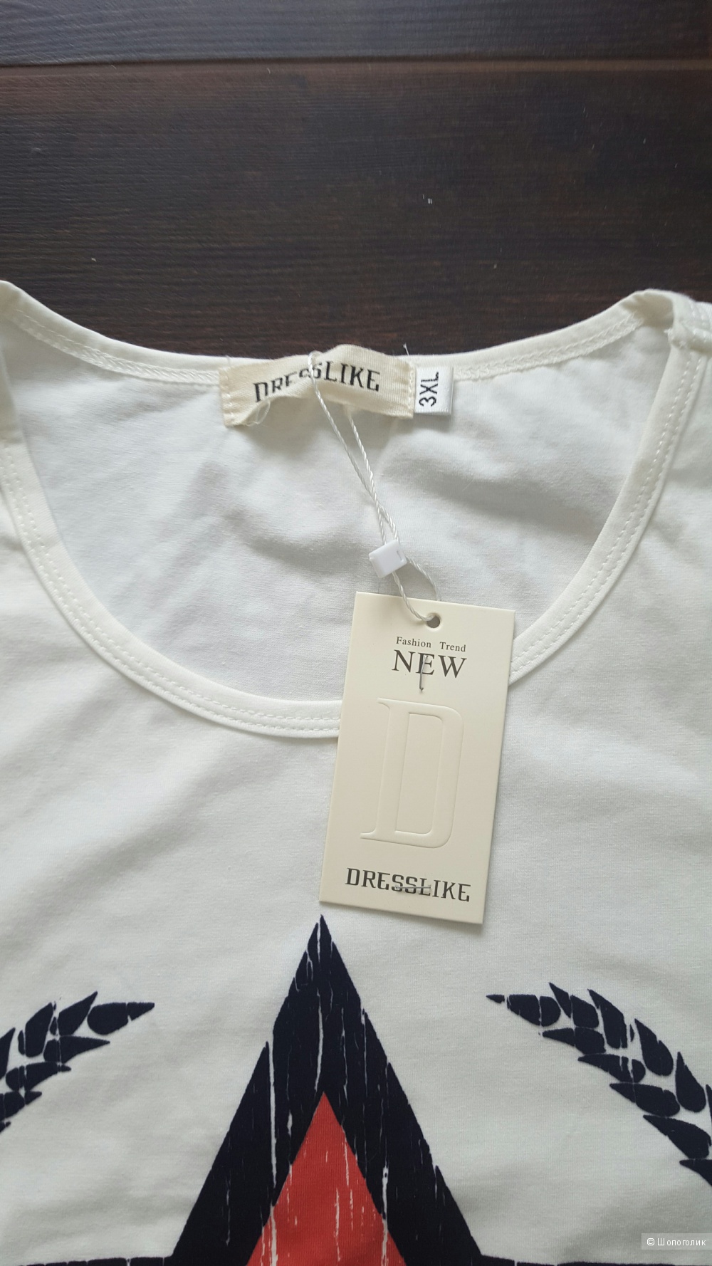 Сет из двух мужских футболок 1984 DEN MAN и DRESSLIKE, размер 52-54.