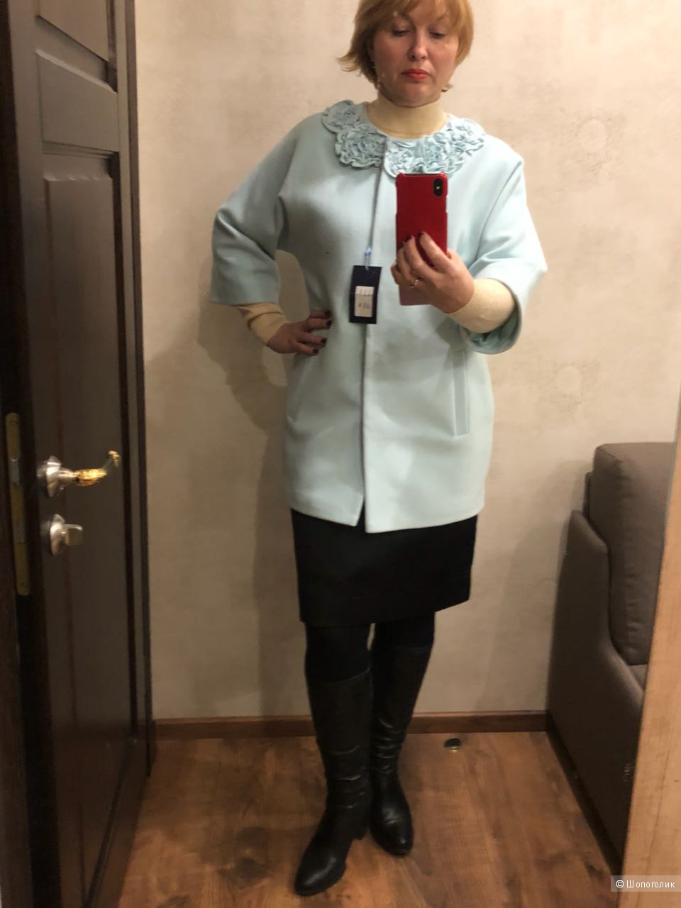 Полупальто Raslov, 46-48 размер