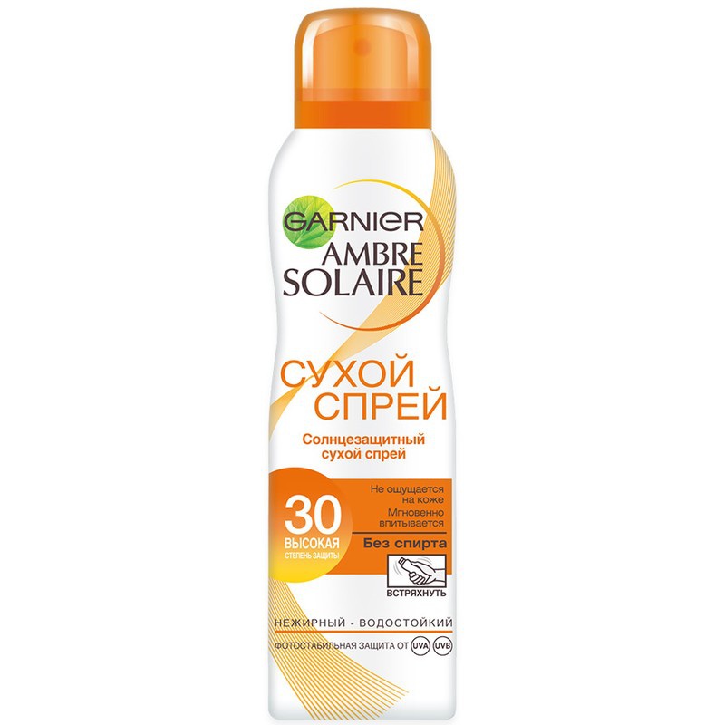 Солнцезащитный сухой спрей, SPF 30 Garnier Ambre Solaire