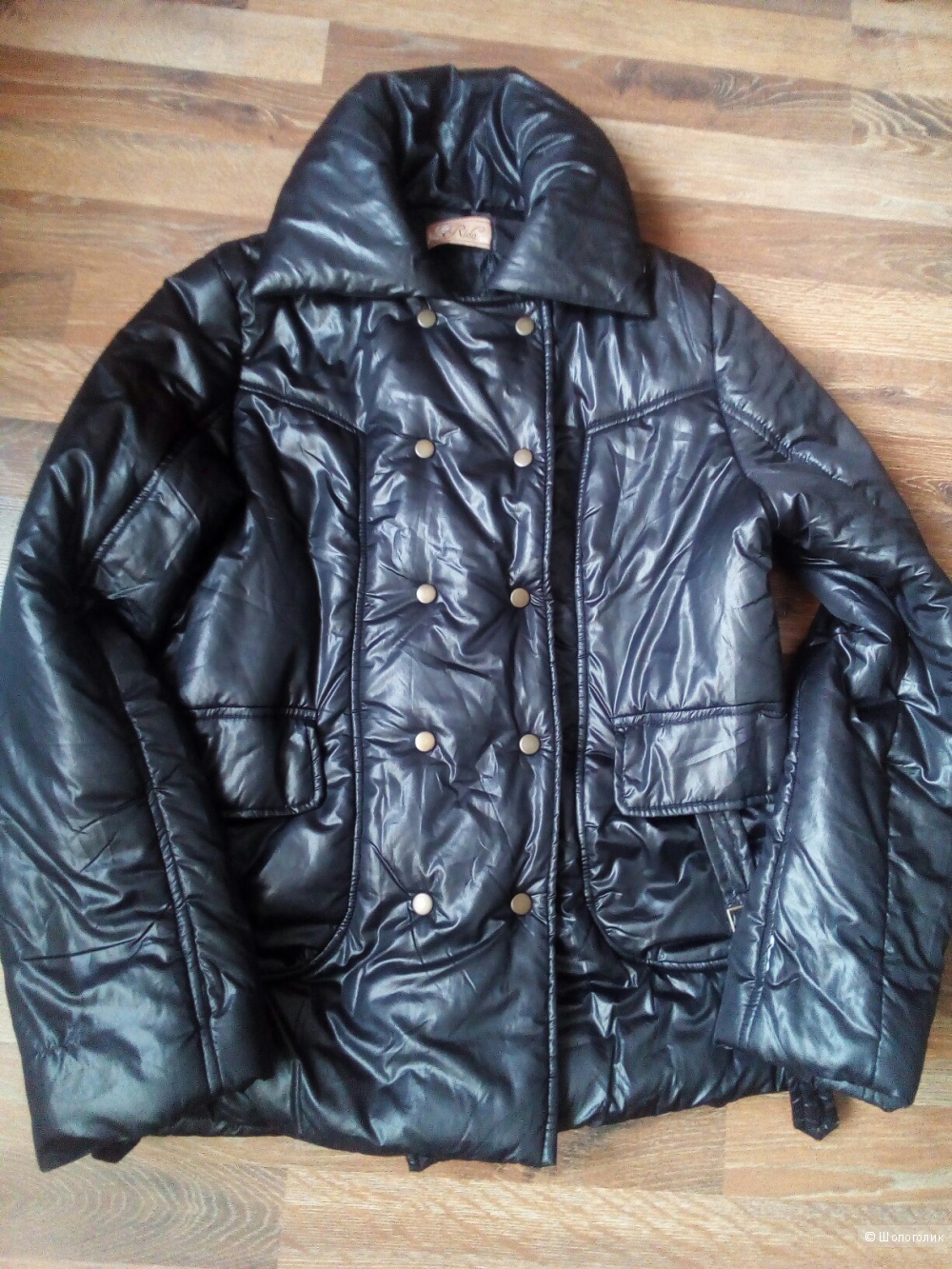 Куртка RIDA 48-50 размер