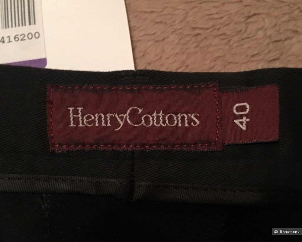 Повседневные брюки (high rise) Henry Cotton’s 40р-р