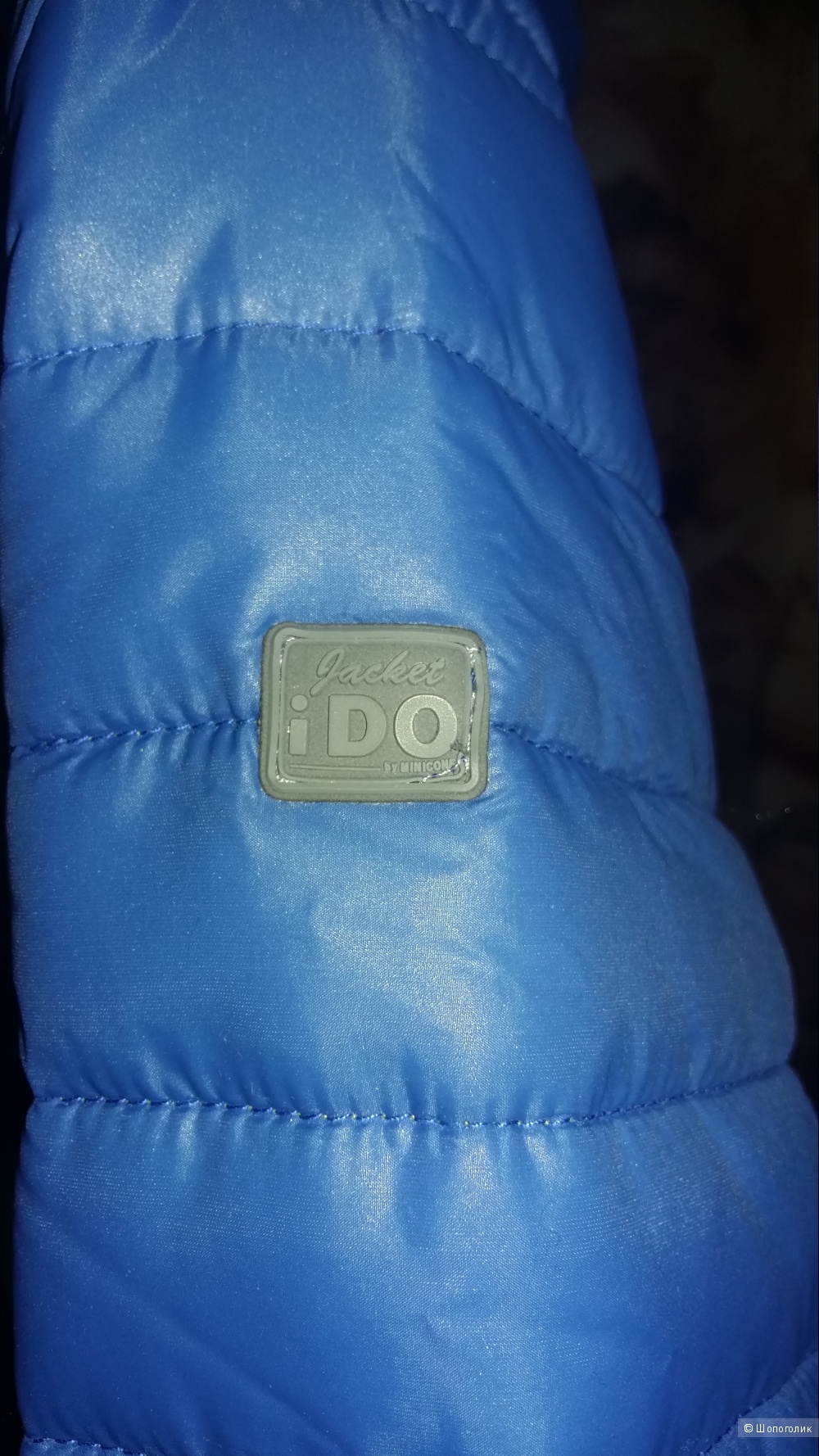 Легкая куртка iDO 164 см (14 лет)
