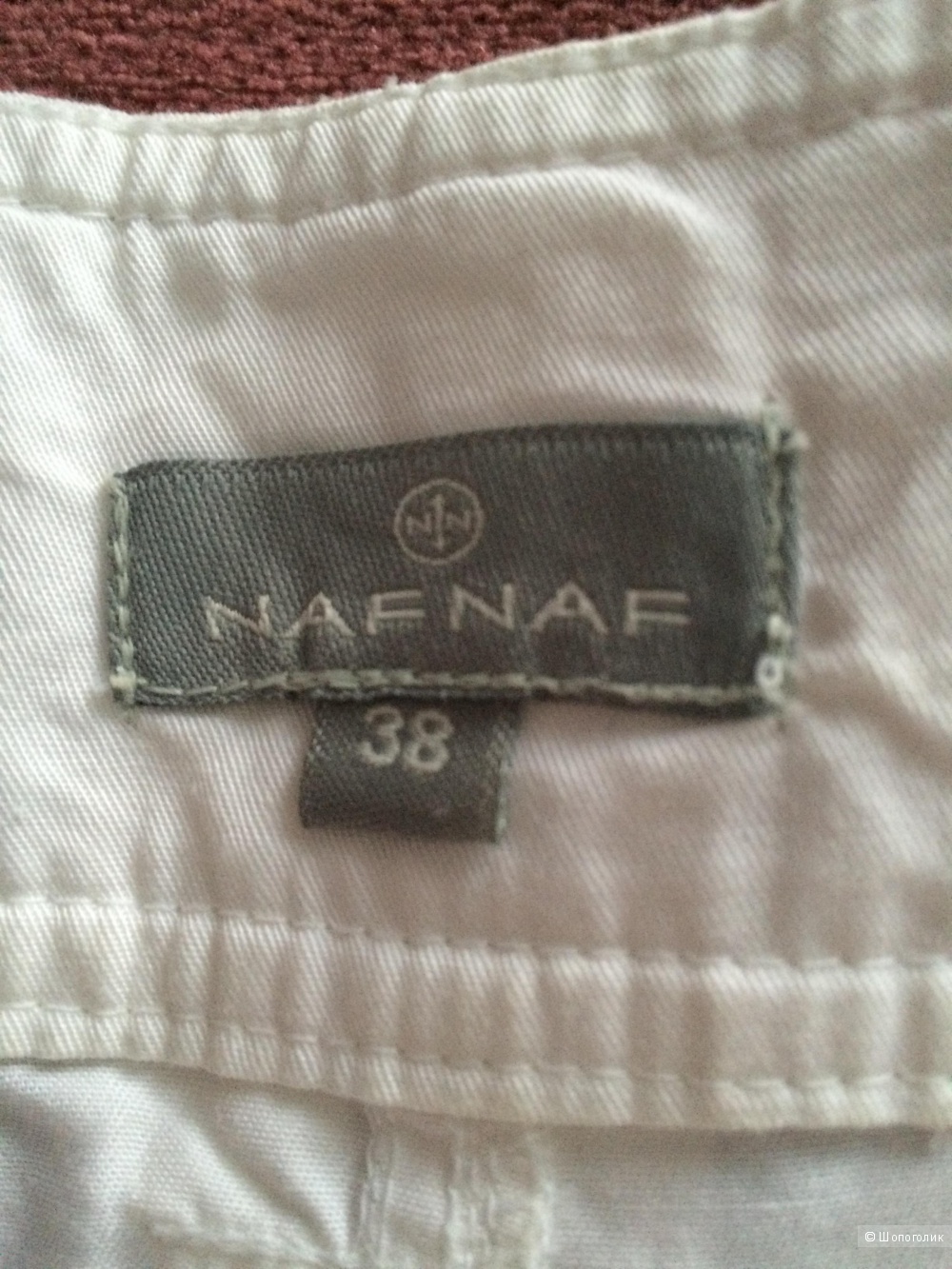 Юбка летняя NAF NAF, 38