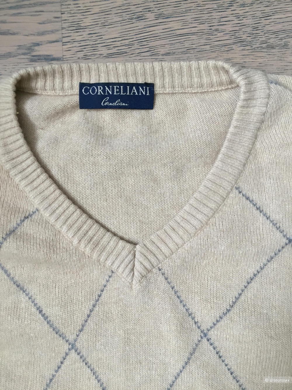 Свитер Corneliani it50 (rus52)