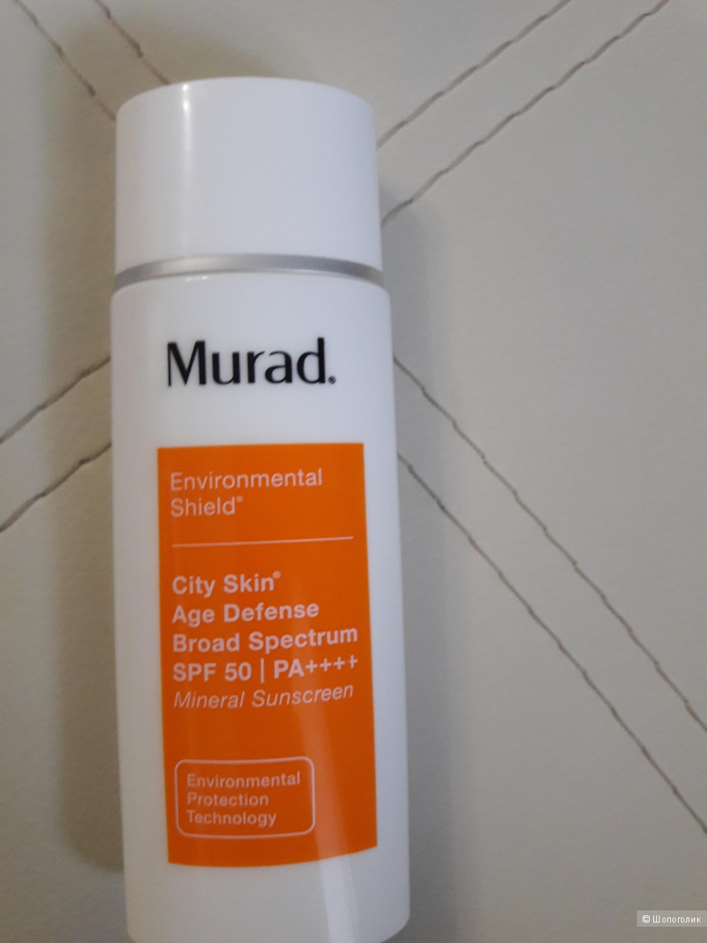 Солнцезащитный крем Murad spf 50/PA++++ 50ml