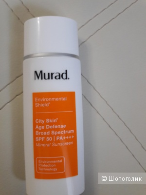 Солнцезащитный крем Murad spf 50/PA++++ 50ml