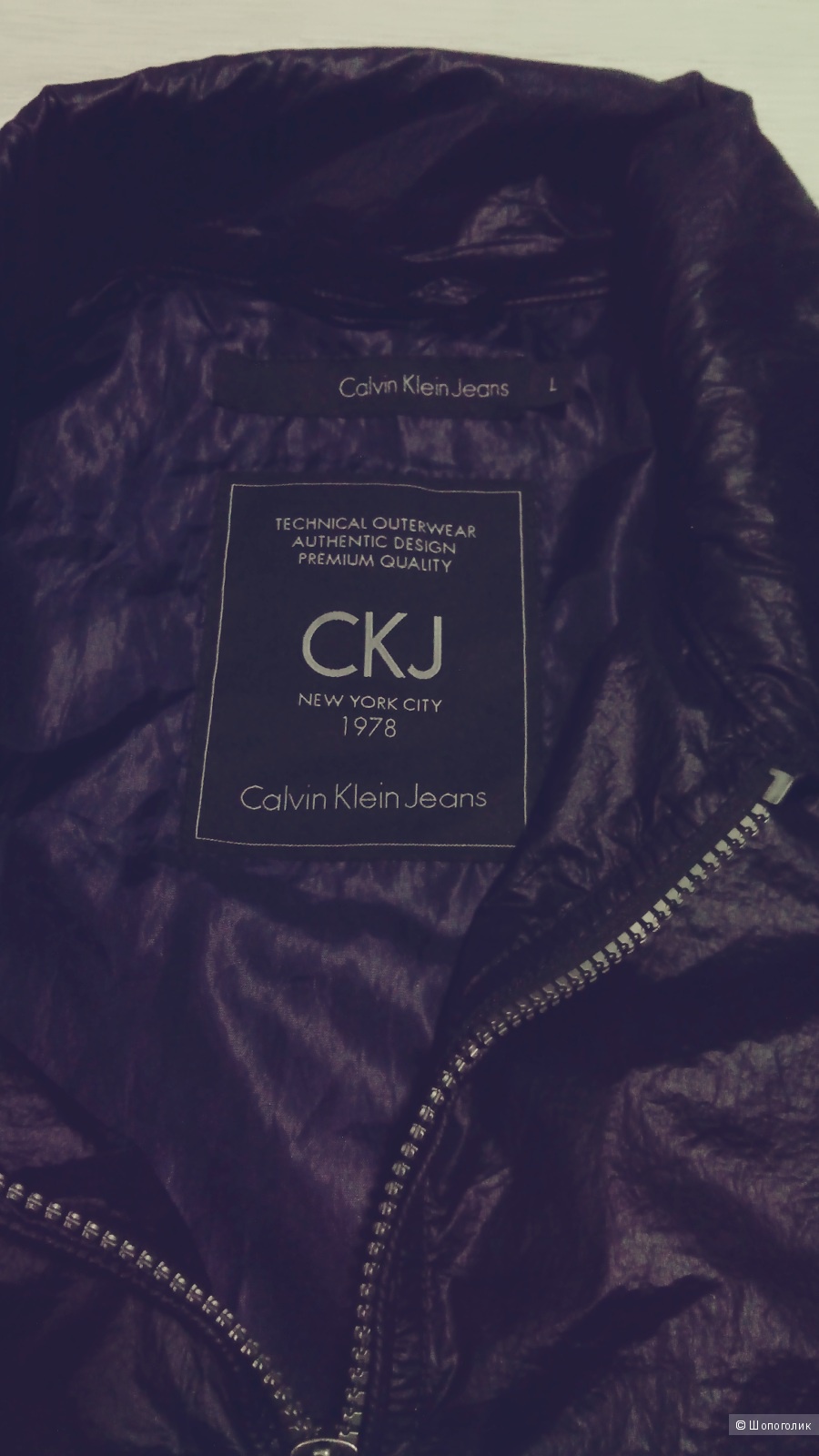 Ветровка Calvin Klein jeans L
