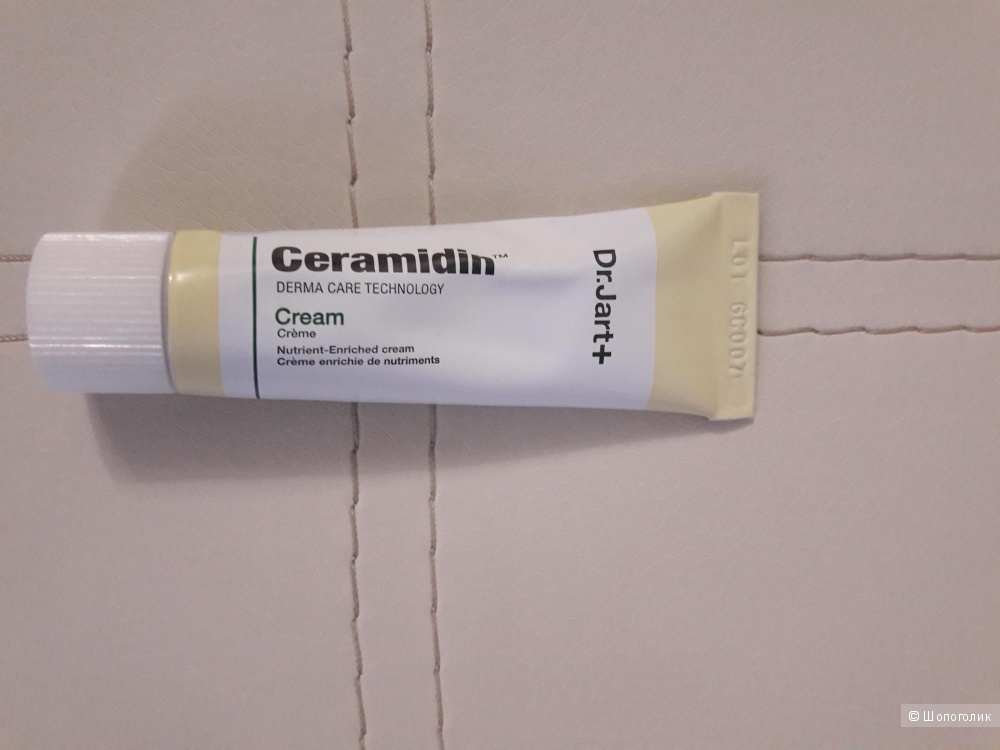 Набор travel Dr.jart +  серия ceramidin