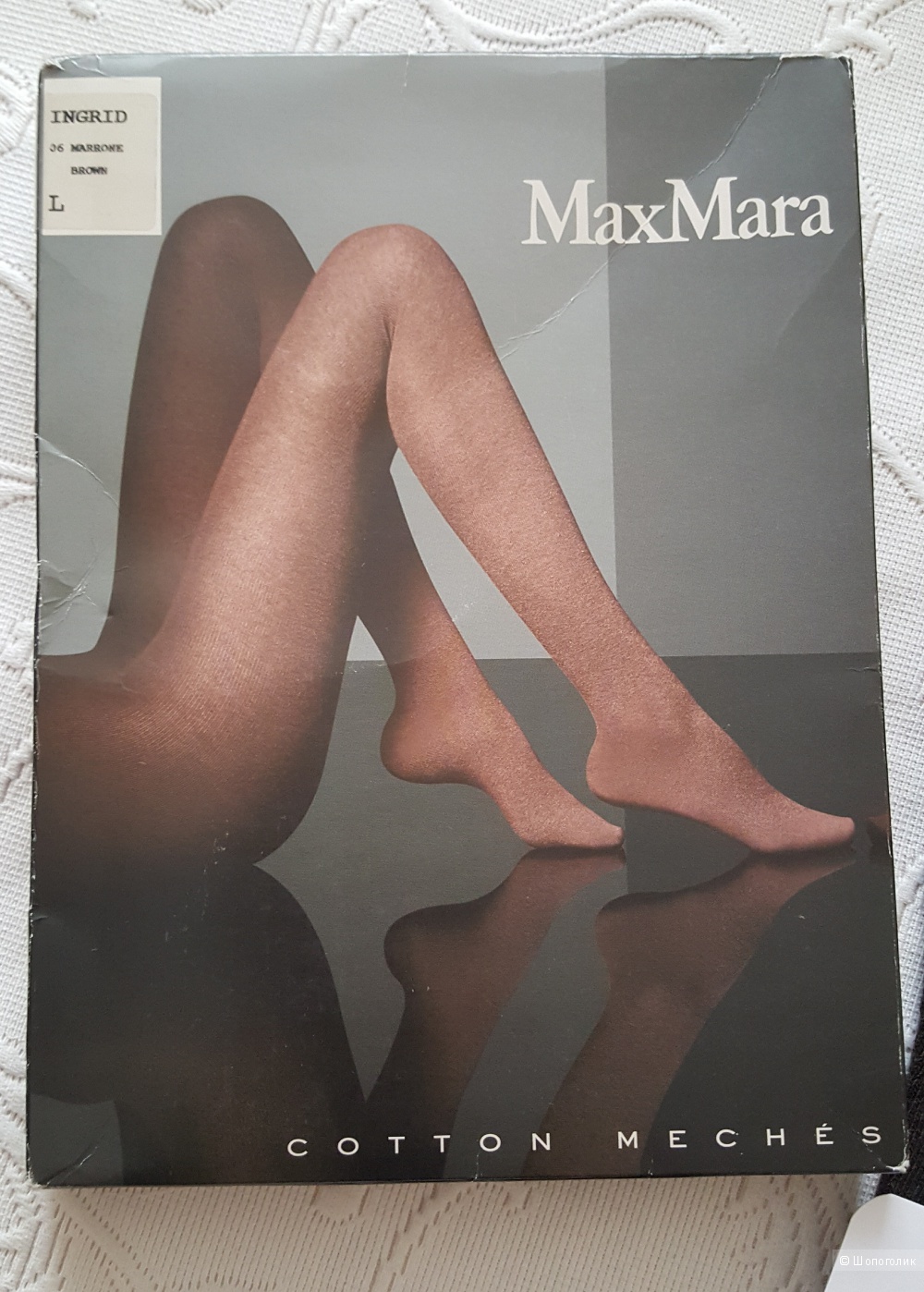 Колготки Max Mara р. L