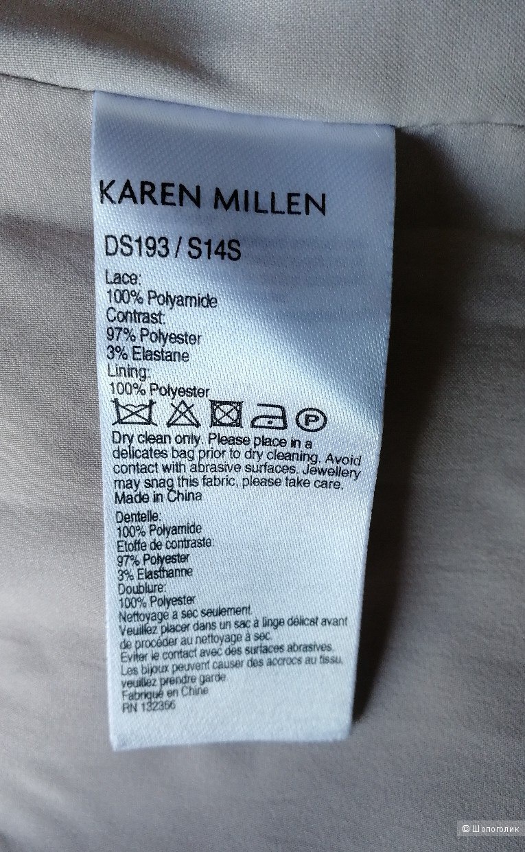 Платье Karen Millen, UK 10 (44 размер)