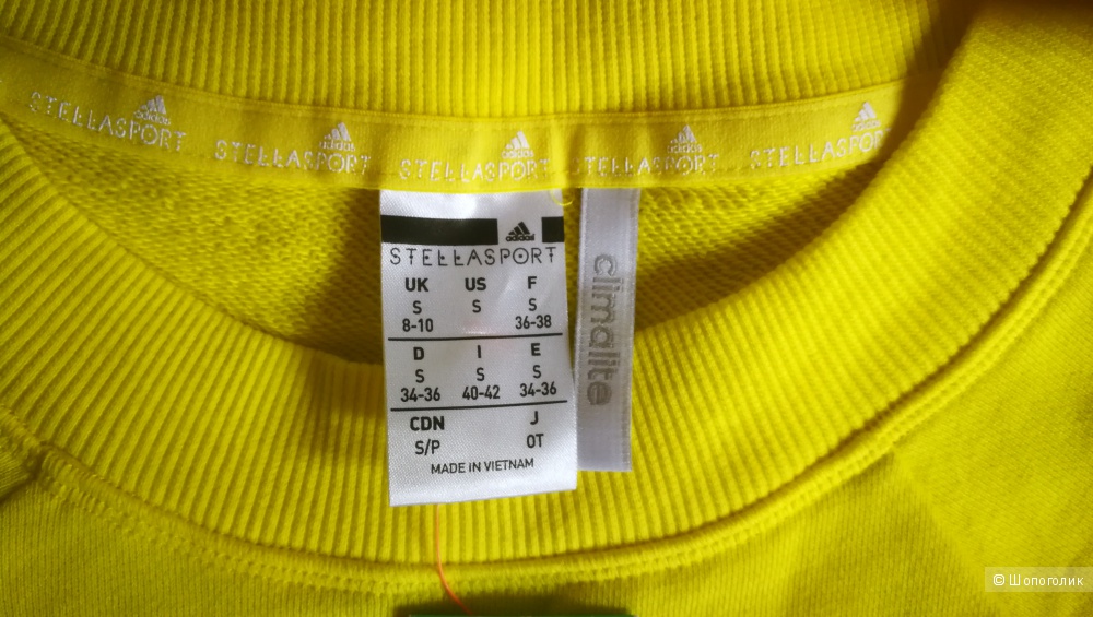 Топ Adidas Stellasport Climolate, размер S, английский 8-10