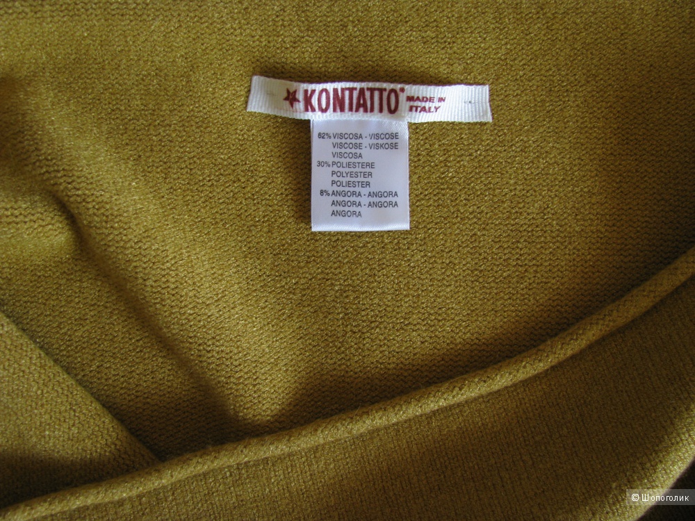 Джемпер Kontatto, one size